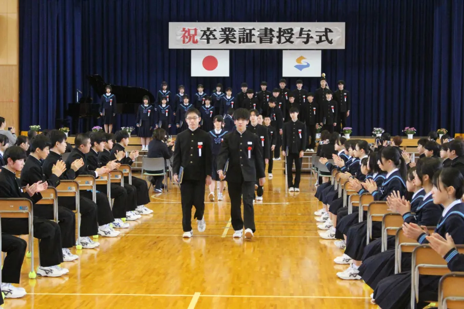 卒業式（３月）
