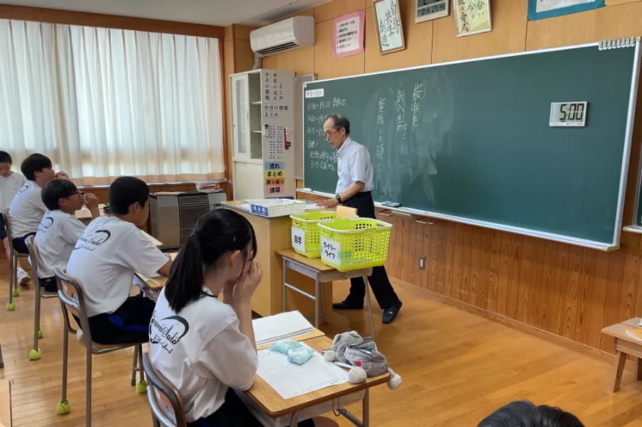 南佐渡万葉（６・11月）