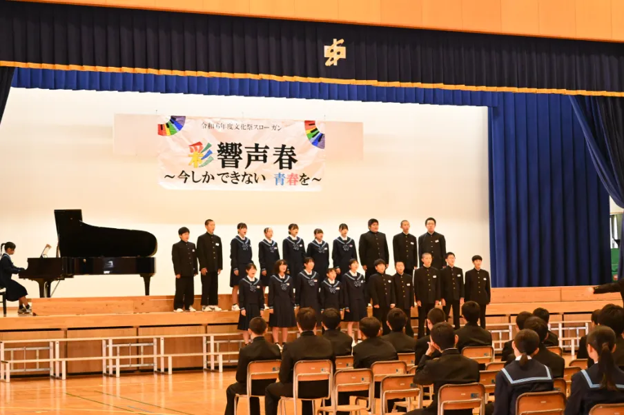 文化祭（10月）